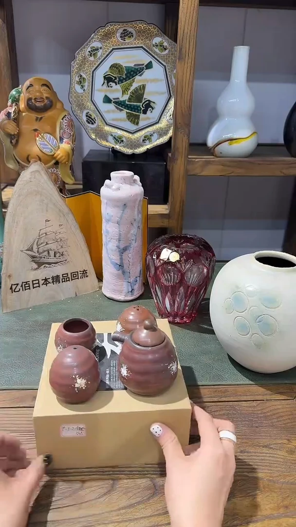 调料制品··········