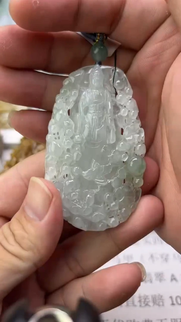 翡翠未镶嵌颈饰湖****森天然翡翠