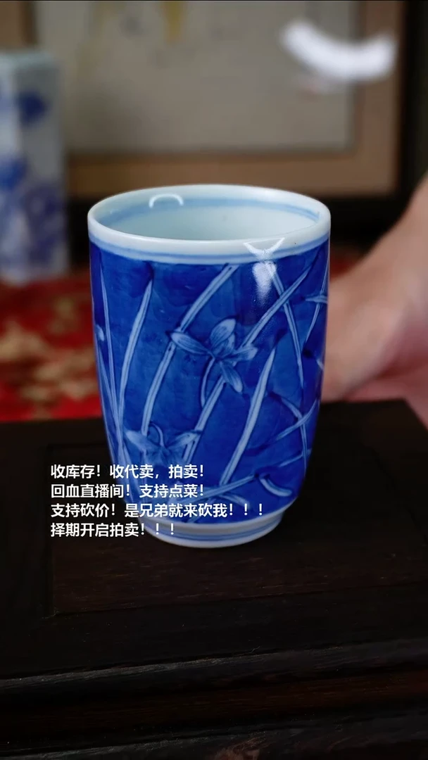 手工艺品琉璃 瓷器