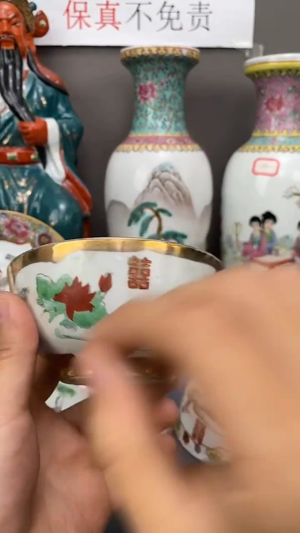 摆件景德镇老厂瓷微瑕慎拍