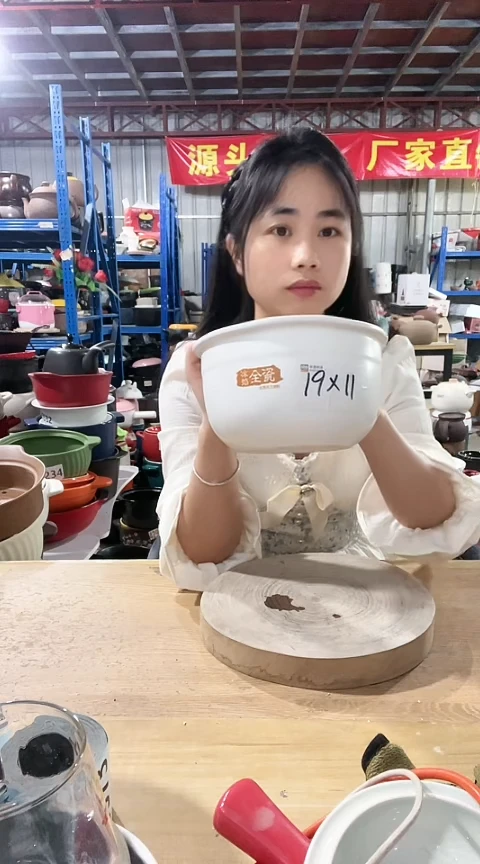 陶瑕疵1.6白锅不带盖