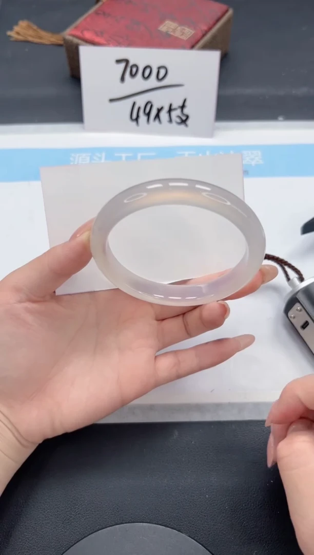 石英质玉手镯未镶嵌A280-61