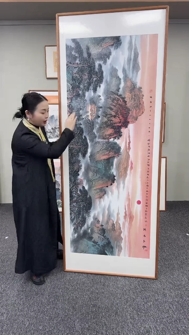 国画泰山日出210*80