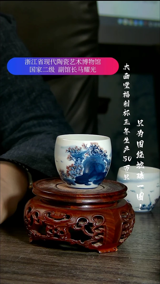 陶瓷景德镇手工手绘