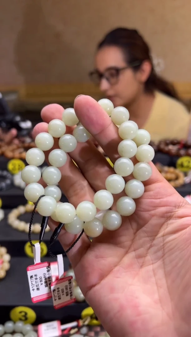 手串未镶嵌和田玉且末料迪克兰手串卡12 68分 多样性发其一