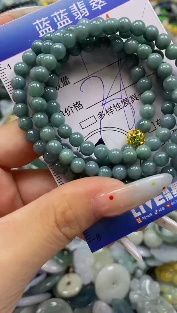 颈饰未镶嵌翡翠闪购0361744