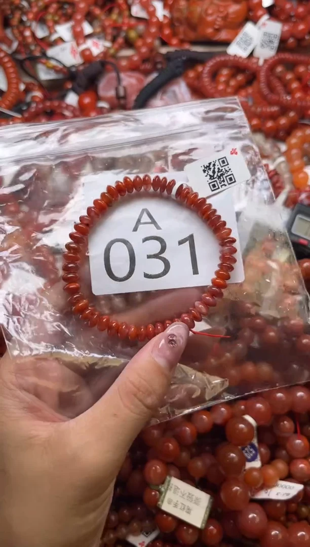南红玛瑙未镶嵌珠宝奇石A031-6+