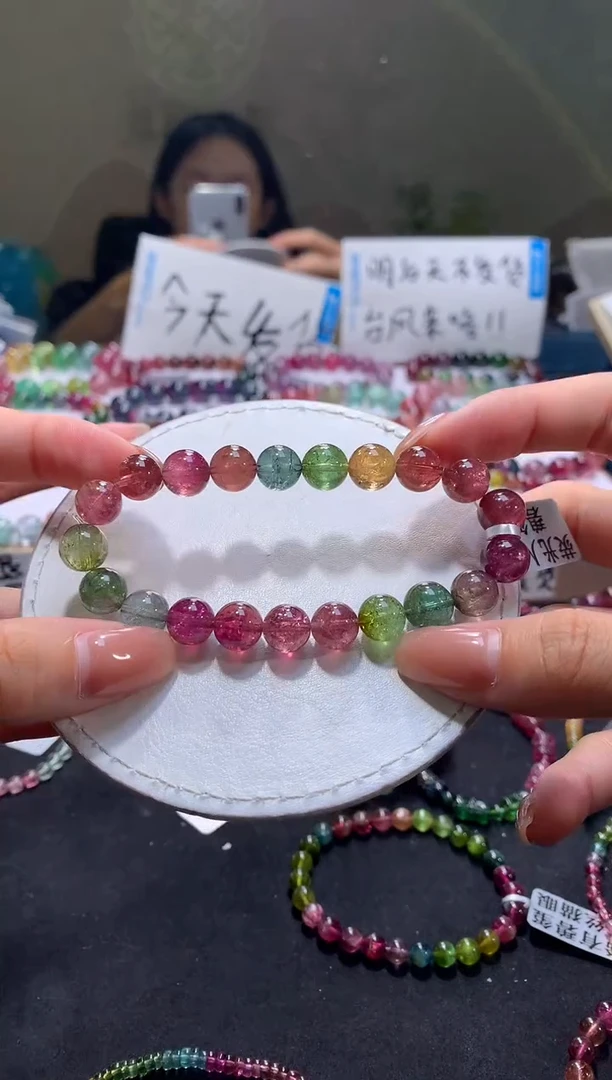 未镶嵌手串碧玺A33【天然碧玺】
