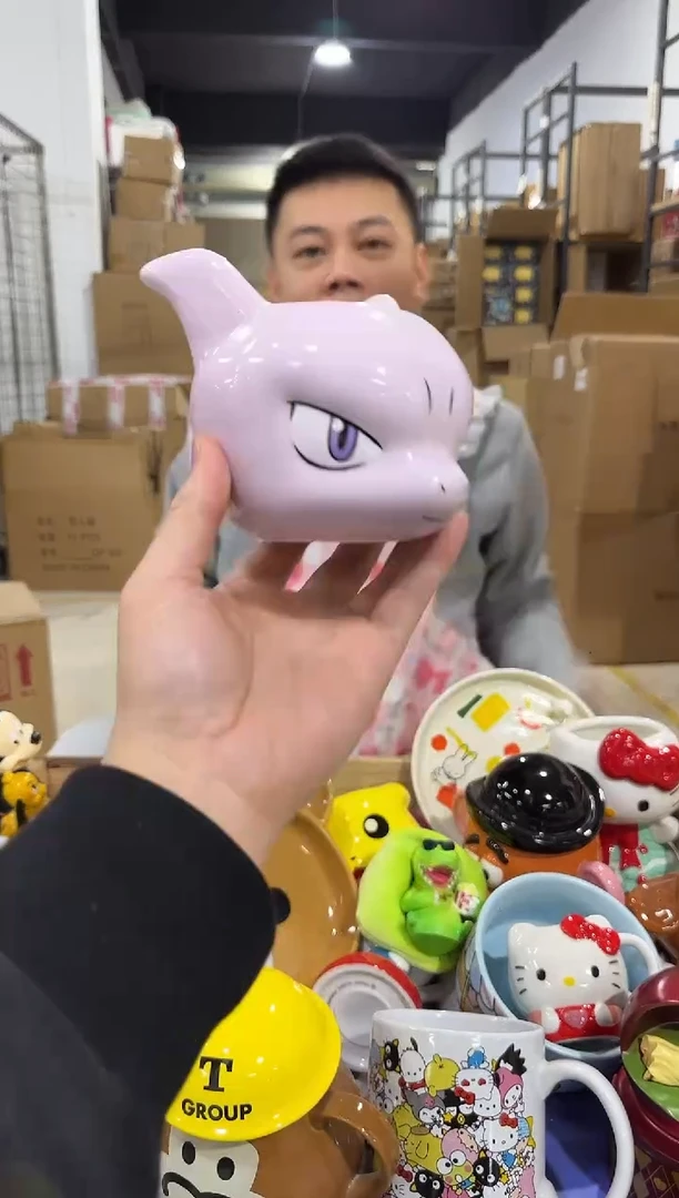 瓷片陶瓷超梦水杯