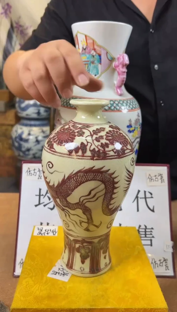 摆件陶瓷艺术摆件S708