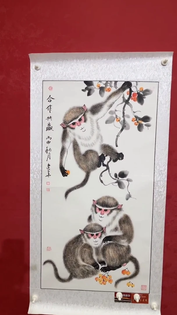 国画老师创作作品    60