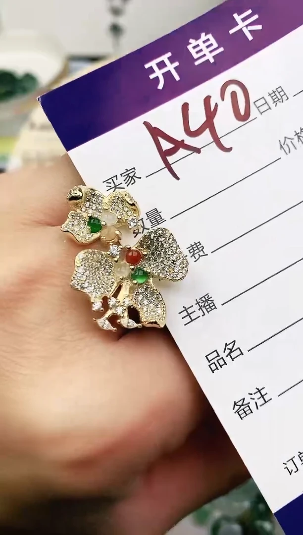 未镶嵌戒指翡翠11111111