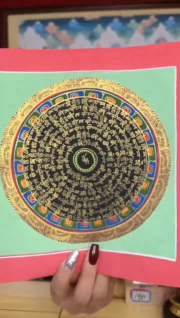 吊坠坛城-热贡纯手绘周毛