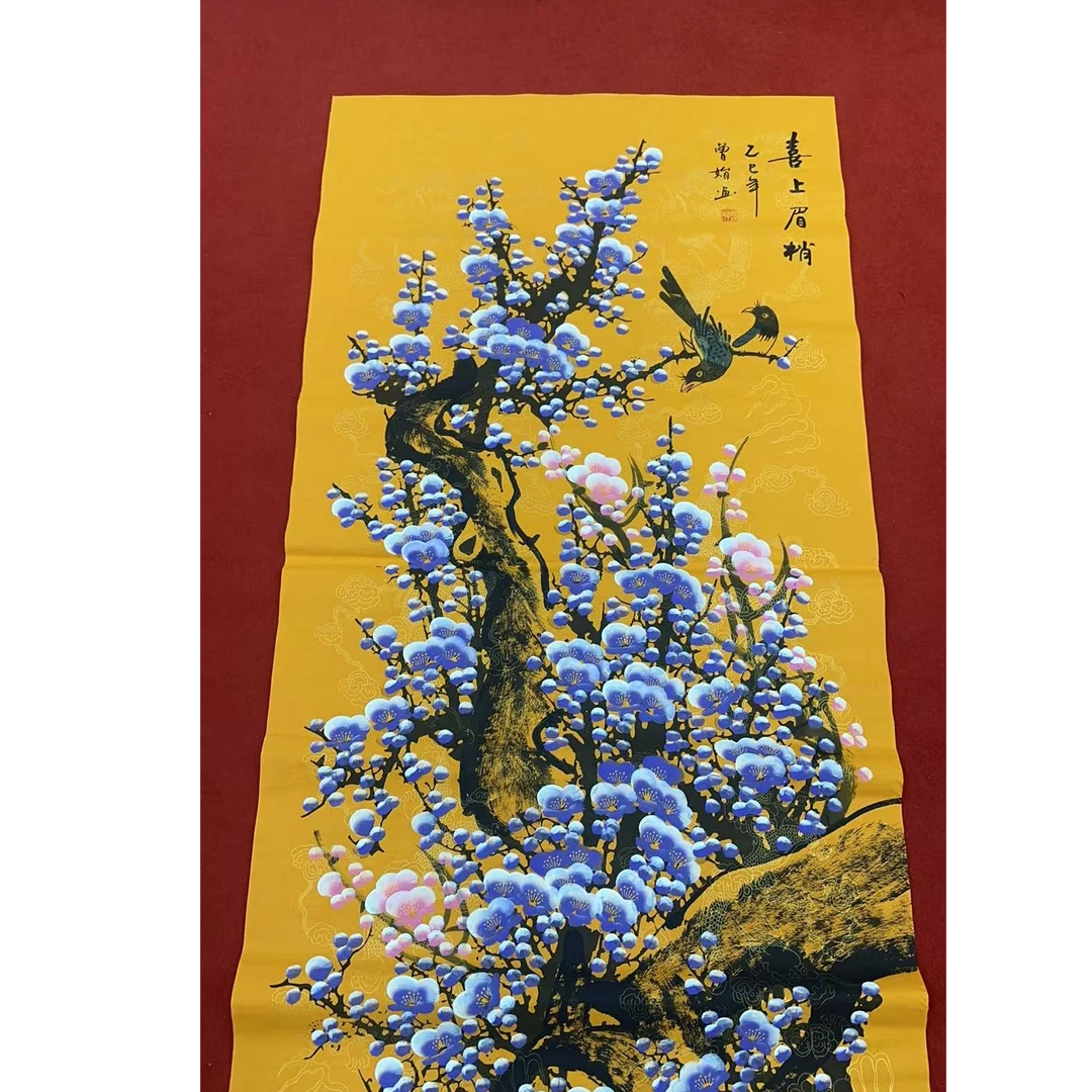 纯手绘国画喜上眉梢