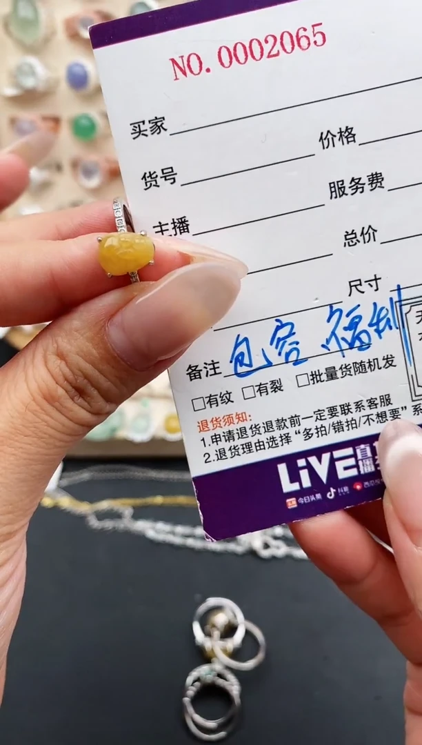 银S925镶嵌戒指翡翠天然缅甸翡翠A货111-3-7