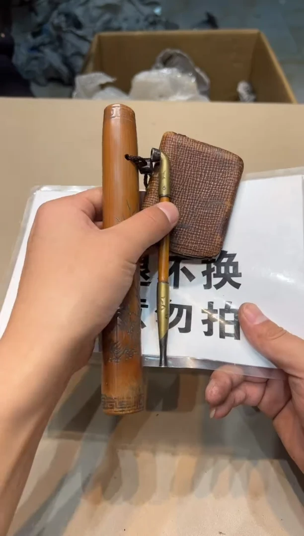 【闪购商品】紫砂茶杯紫砂茶具紫砂茶具
