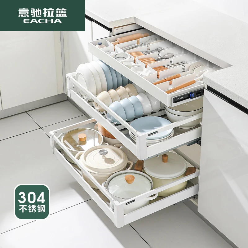 eacha/意驰304板餐430深+洞洞板【直播专属】