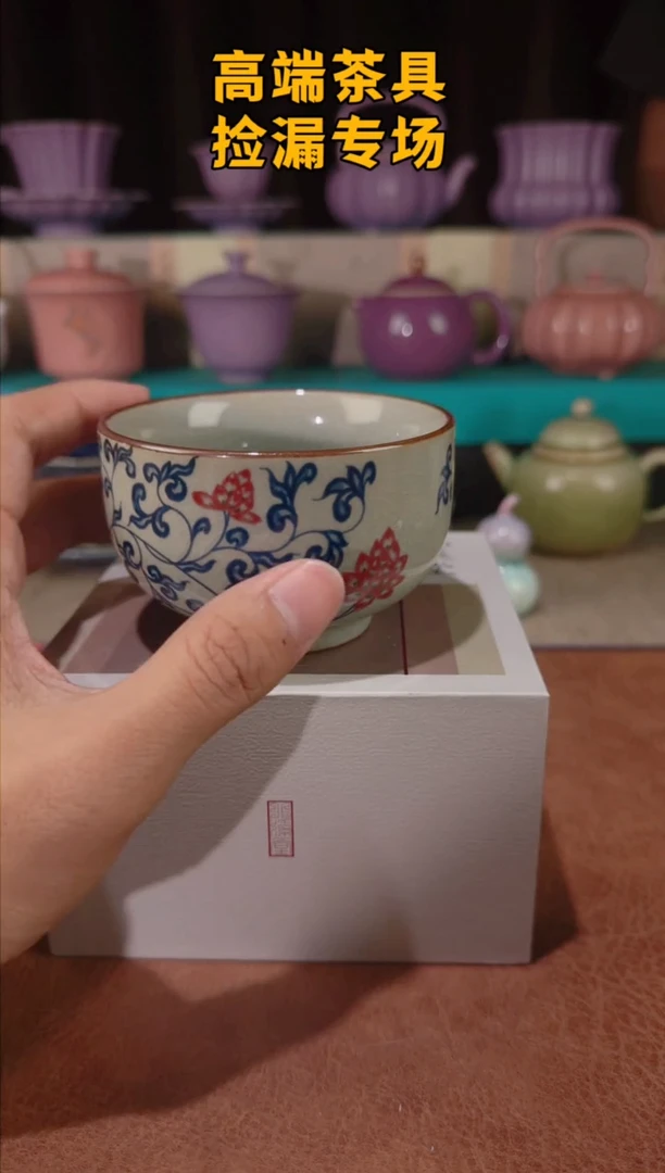 茶屿山岚专用链接@@@@