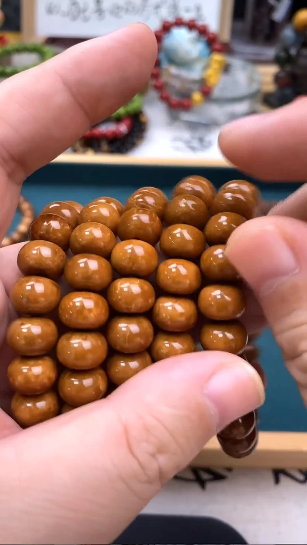 吊坠库克库克1.1