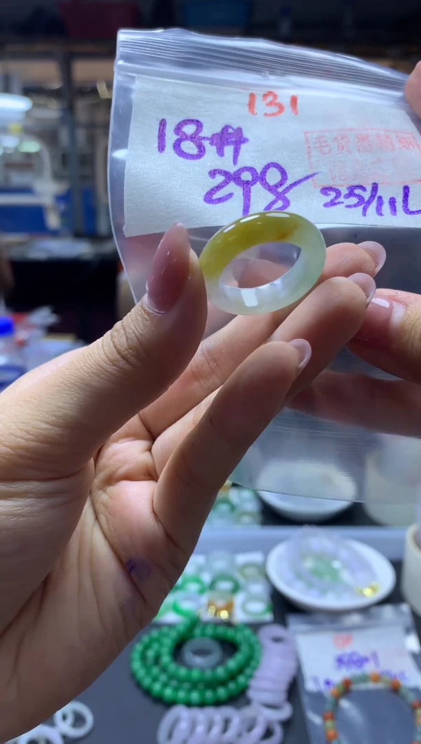 未镶嵌定制翡翠戒圈#298元-毛货需精细抛光