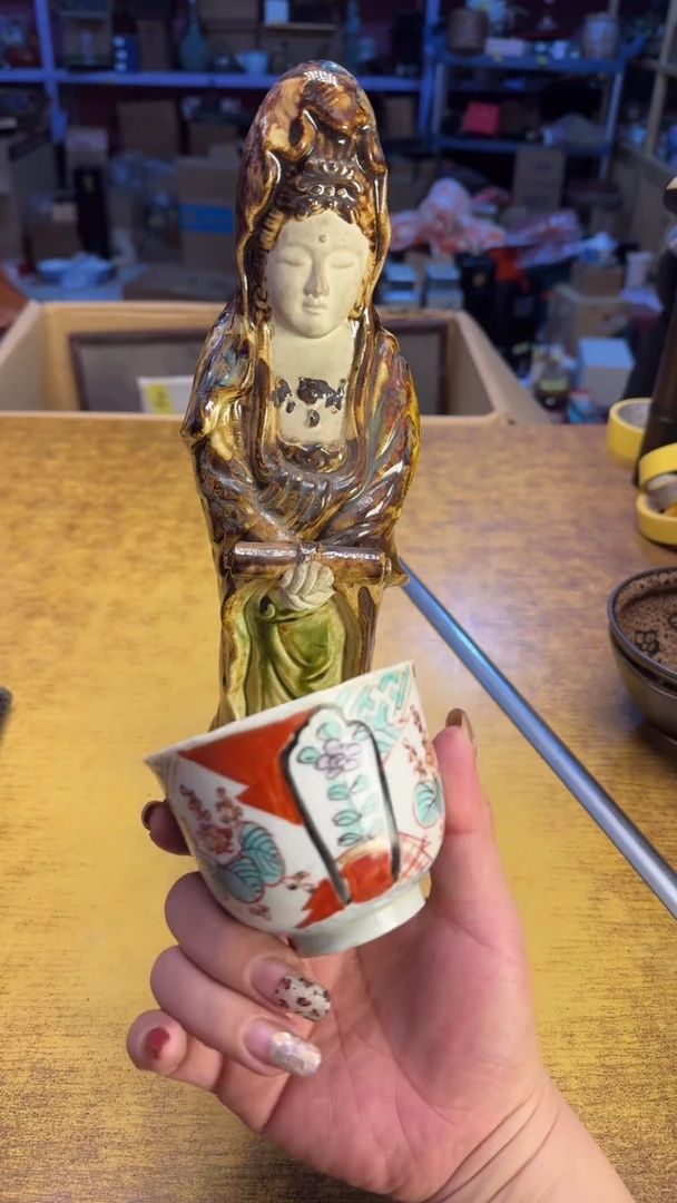 【闪购商品】其他瓷器瓷老破旧96