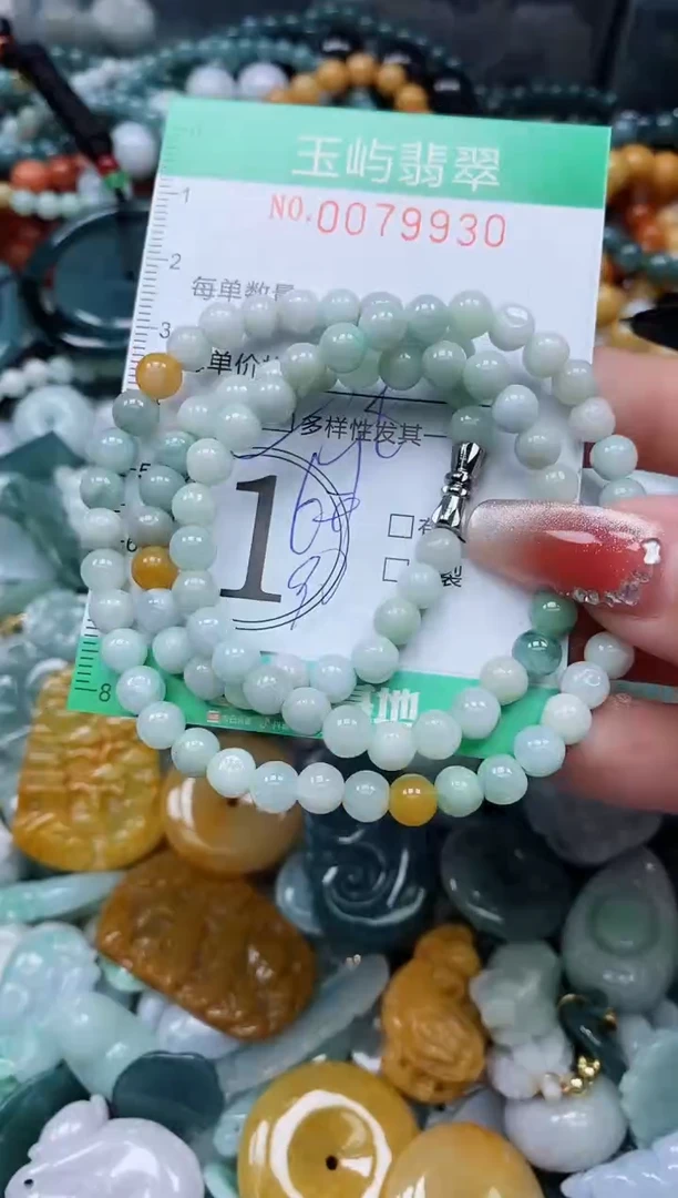 【闪购商品】翡翠颈饰未镶嵌闪购0079930多样性发其一