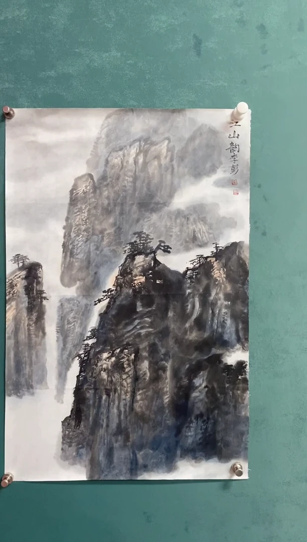 国画李彭老师山水作品福利