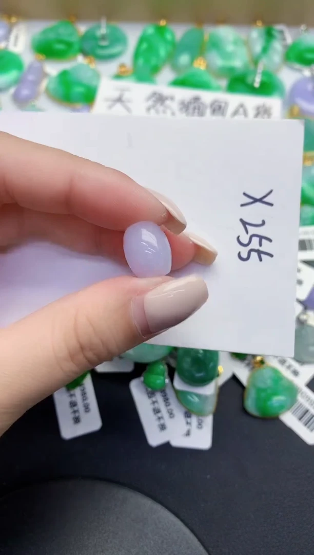 颈饰未镶嵌翡翠缅甸天然翡翠A货
