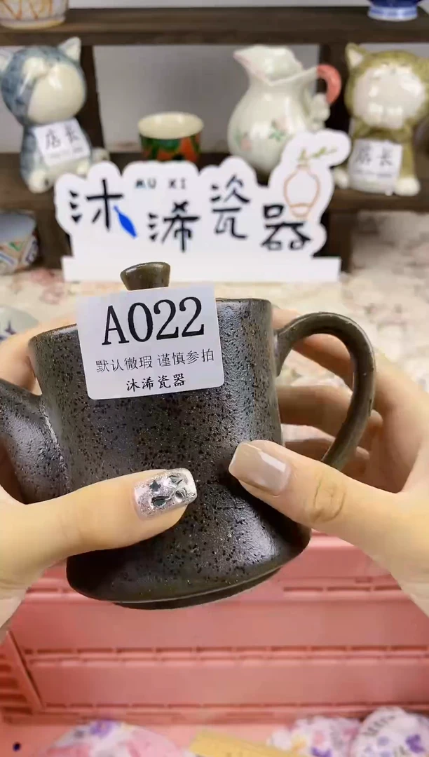 瓷片半**塘A      022