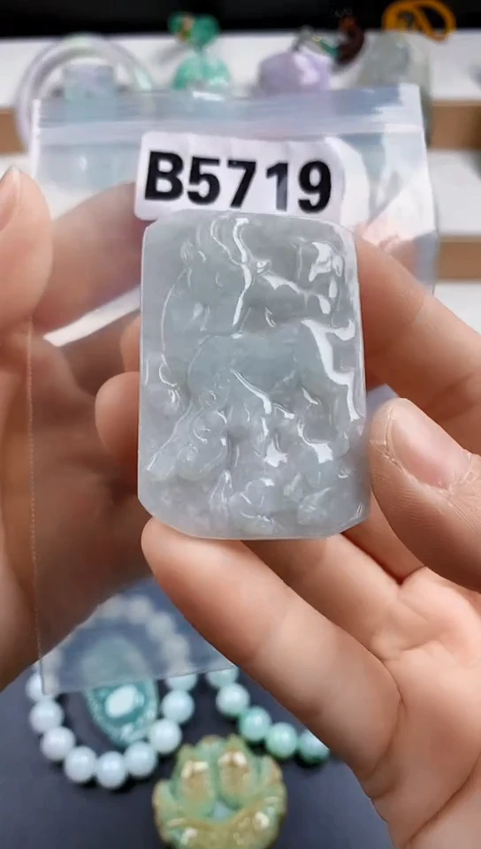 颈饰未镶嵌翡翠天然翡翠吊坠挂件