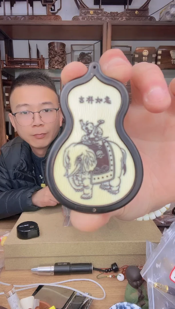 【闪购商品】乌木类书架601紫光檀葫芦牌