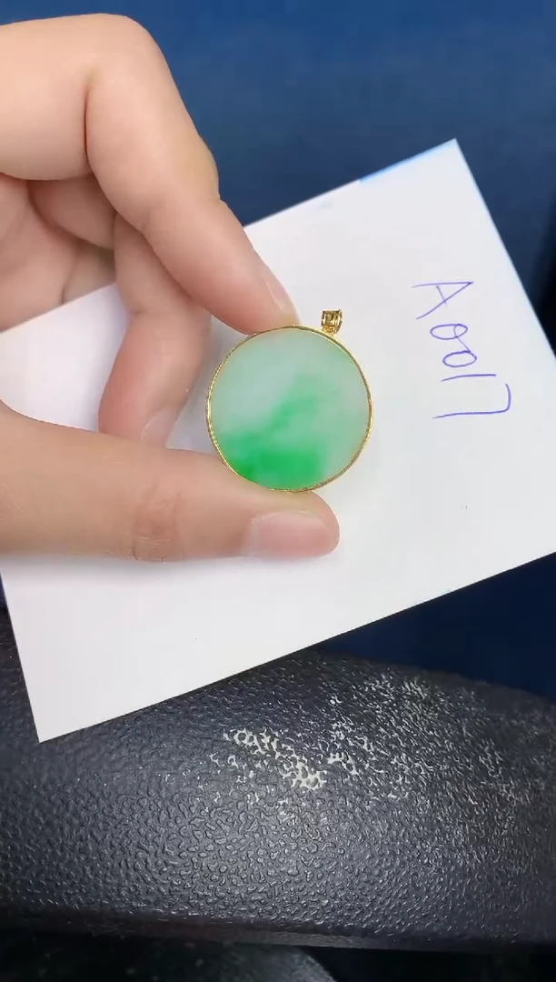 【闪购商品】翡翠颈饰18K金镶嵌00000000000