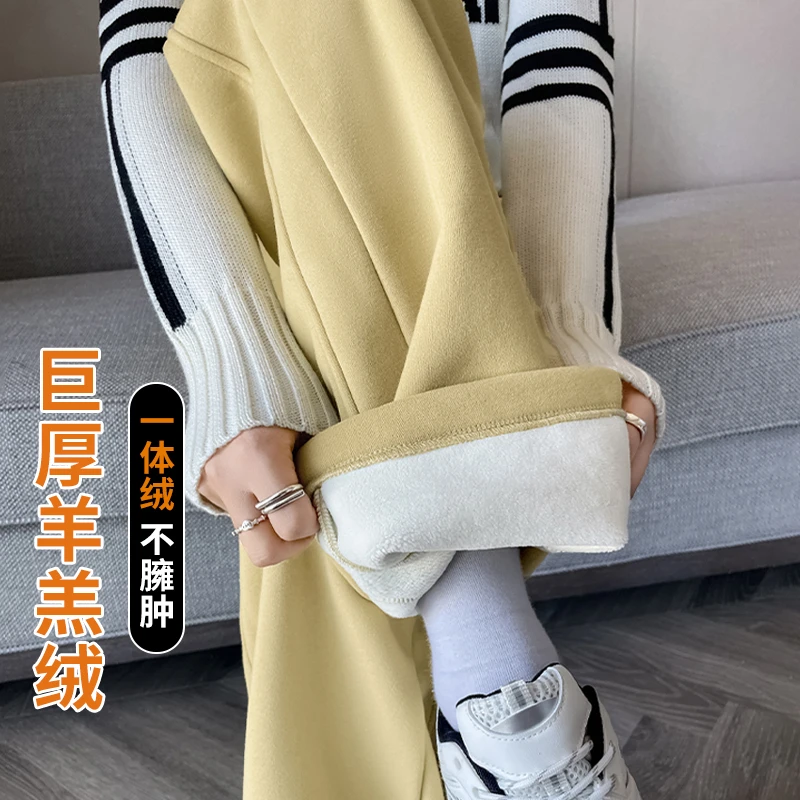 羊羔绒阔腿裤女秋冬季2025新款加绒加厚卫裤显瘦窄版lulu运动裤子