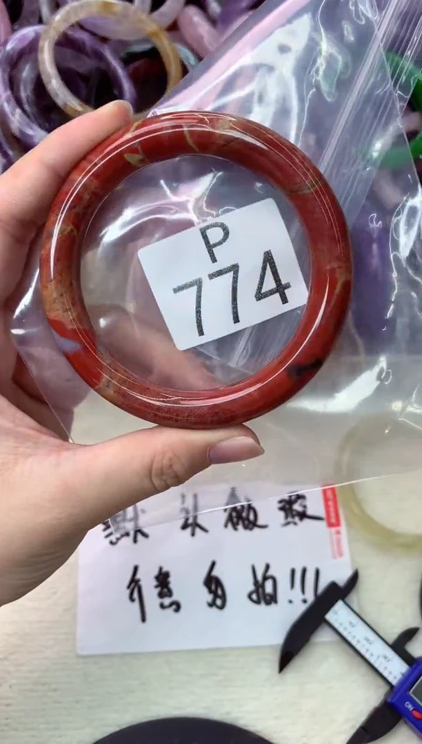 未镶嵌手镯水晶P774-60
