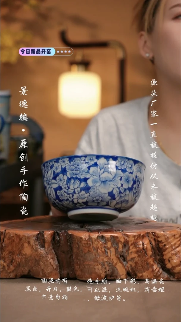其他D516新十二器瓷器