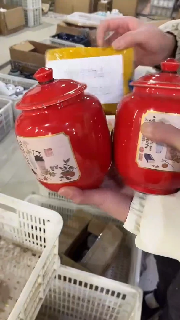 【闪购商品】摆件陶瓷茶叶罐储物罐！