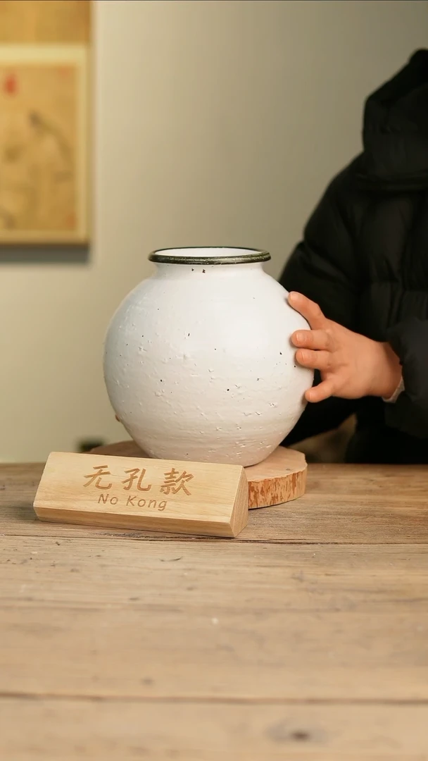 【闪购商品】摆件14-88高21口8误差2无孔