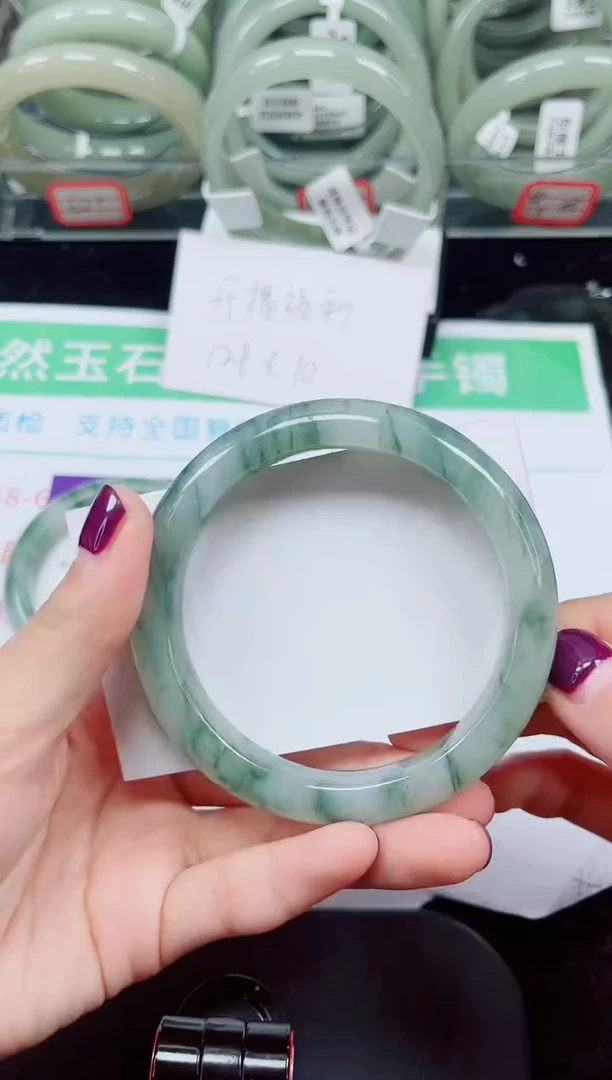 未镶嵌手镯石英质玉07-59/60