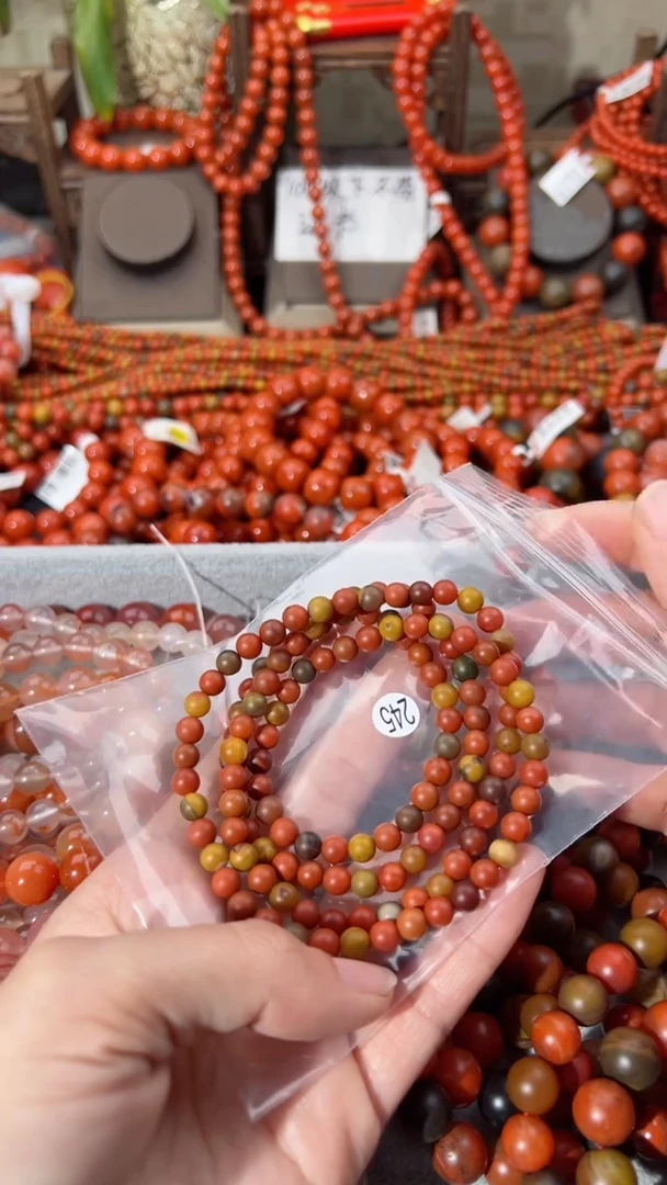 【闪购商品】南红玛瑙手串未镶嵌5