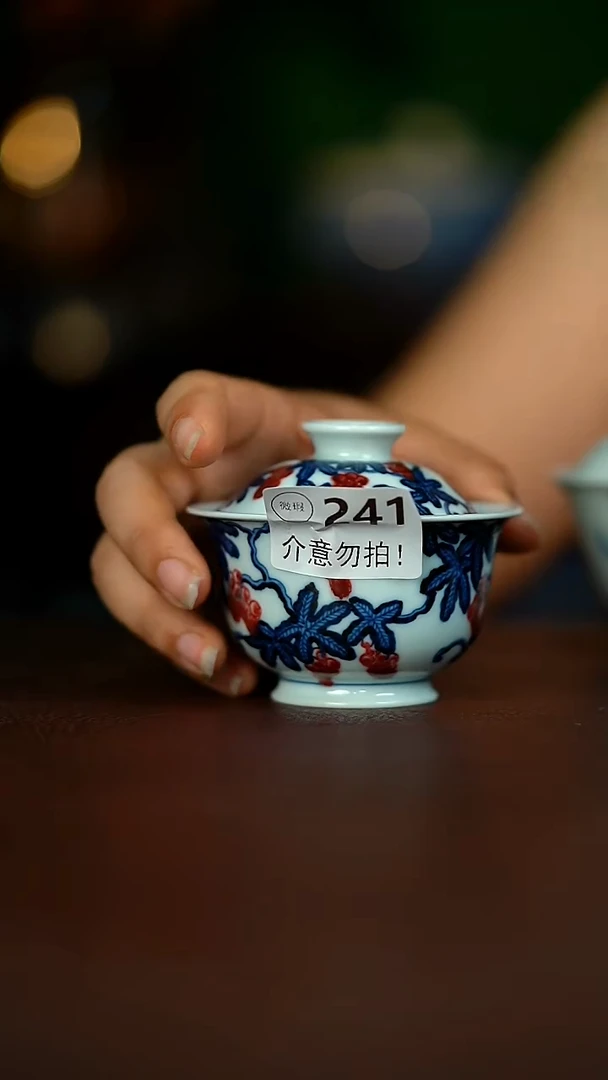 微暇120...........