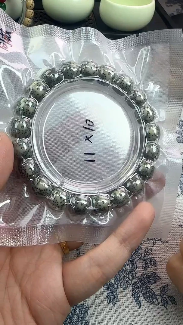 手串星月菩提41石玉料糯冰单圈11×10高透精工福利