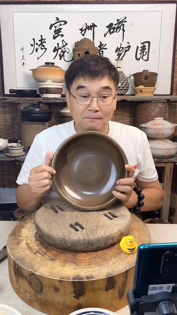 土陶磁州窑土菜钵唐青