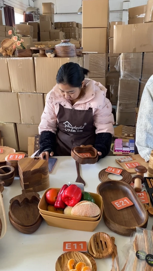 木闪购2025/12/29 E37