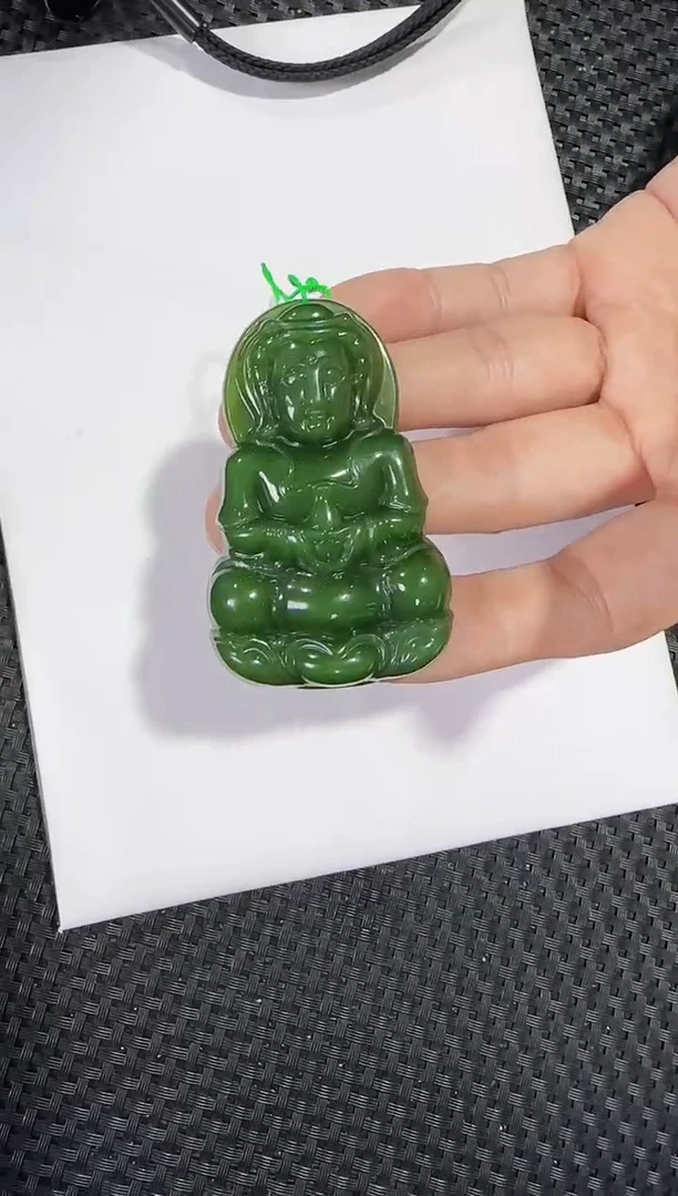 【闪购商品】和田玉（碧玉）吊坠未镶嵌观音