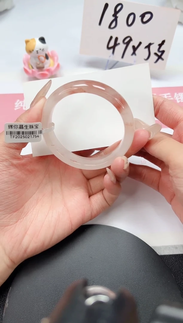 【闪购商品】石英质玉手镯未镶嵌A26-54.2