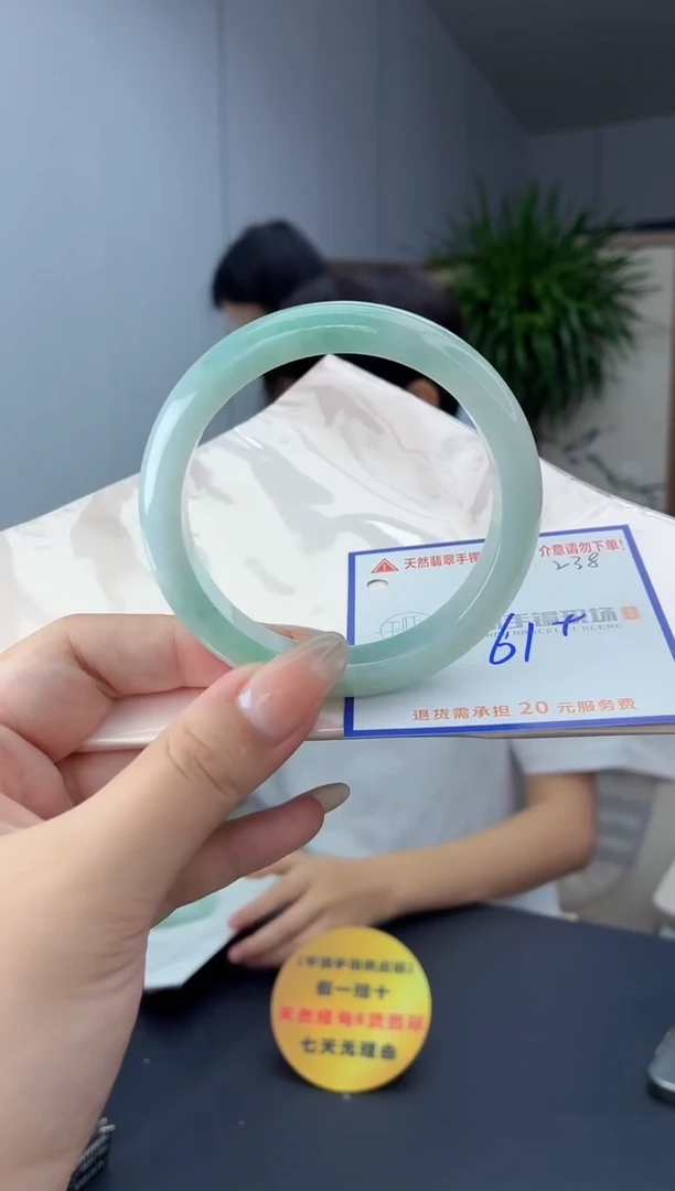 未镶嵌手镯翡翠11111111111