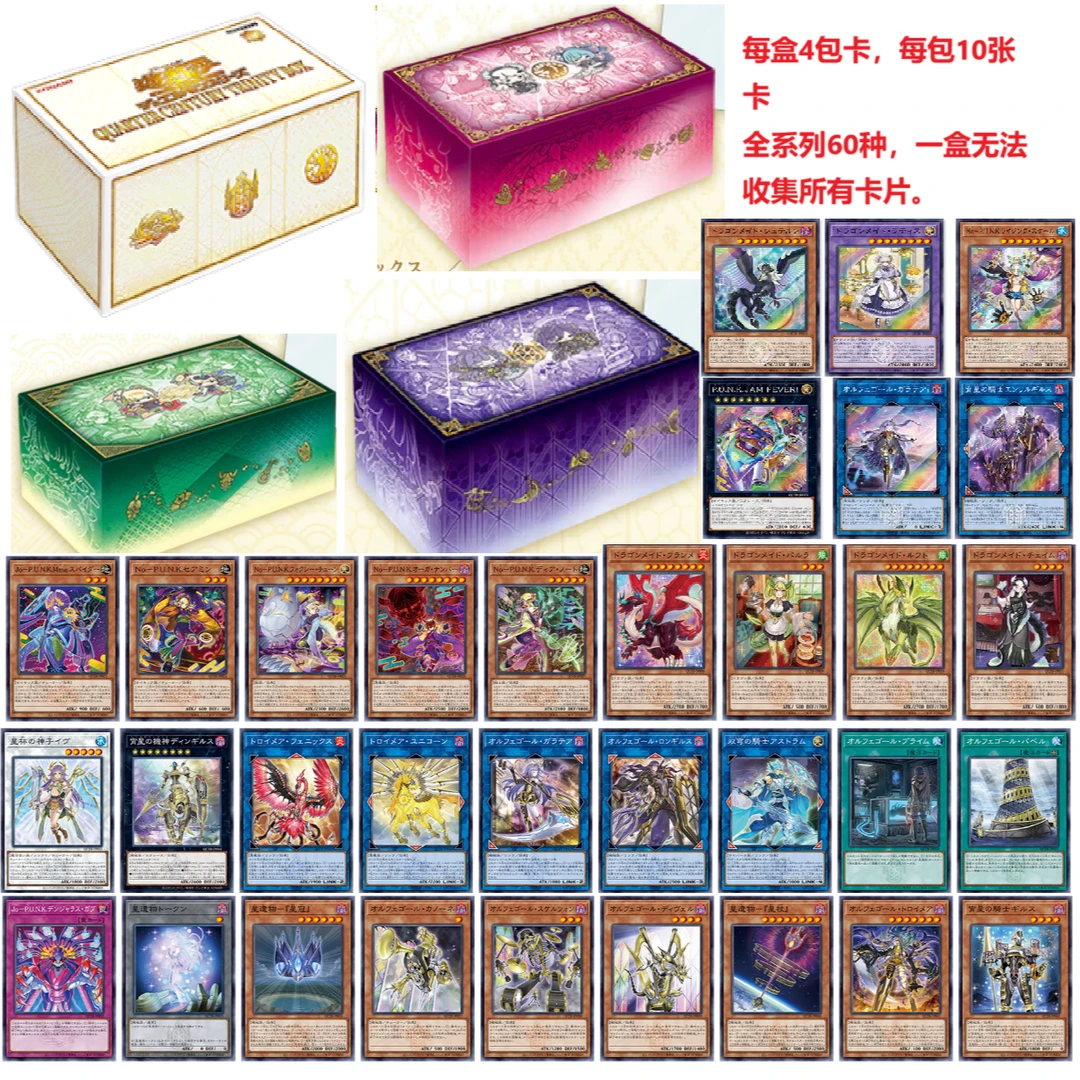 【鱼】QCTB2024圣诞系列盲盒系列预言盲盒【拆盒】