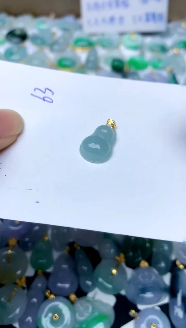 【闪购商品】翡翠颈饰18K金镶嵌63天然A货翡翠