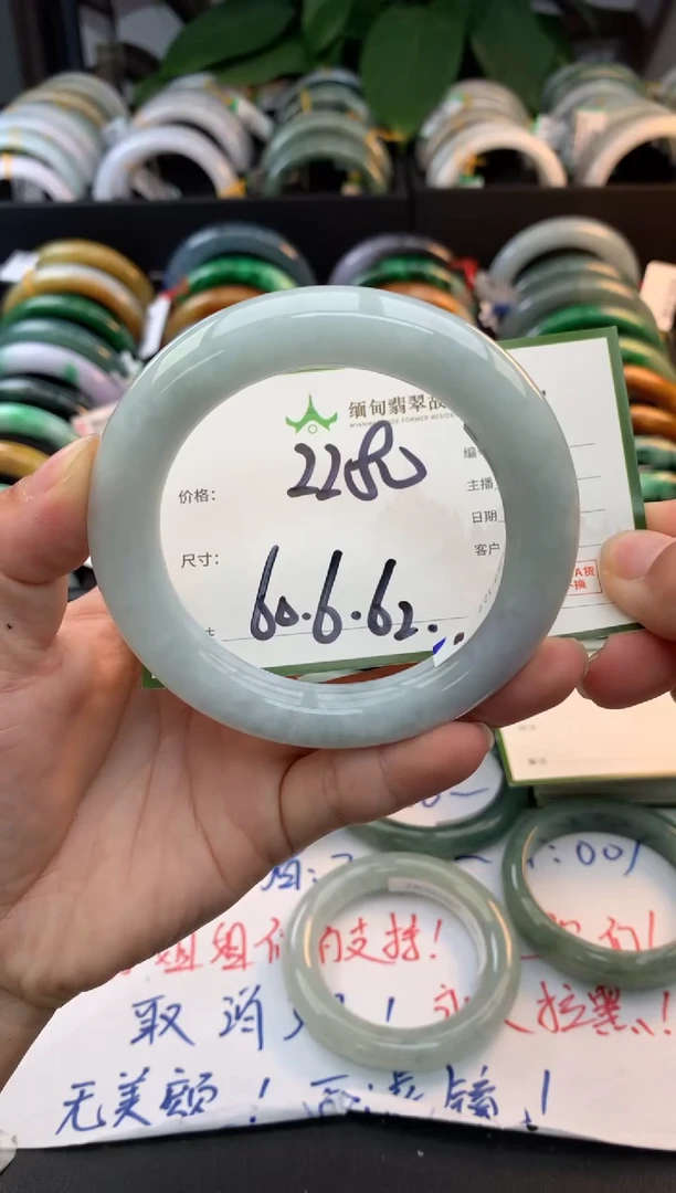 未镶嵌定制翡翠嫣*毛货需精细抛光+多人
