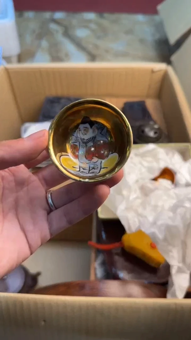 瓷片长**央88888888      195